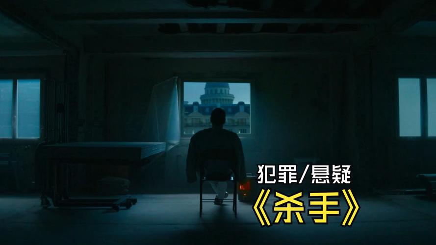 杀手的神话版本大全 那些让人胆寒的杀手传说