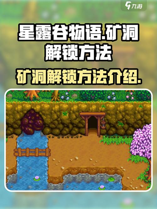 新手必看 如何快速解开八月游戏下载限制