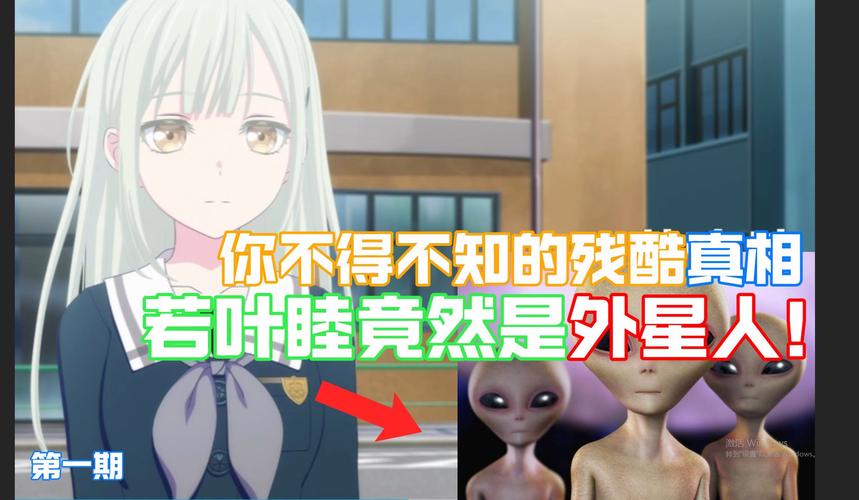 腐败的世界官方网站带你了解黑暗真相