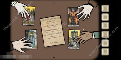 迷失的季节杨过游戏攻略大全新手必看教程