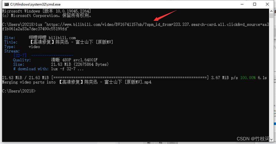母上攻略2重制版最新版本下载安装教程分享