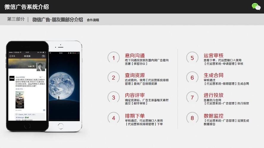 微信关爱系统最新升级带来三大实用功能介绍