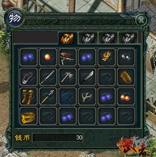 拉菲卡与封印之楔杨过游戏最新版本更新内容抢先看