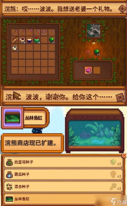 黑暗邻居绅士游戏下载 最新版本安装教程一览