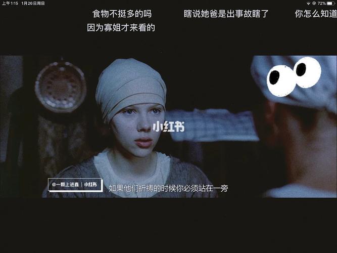 家出少女更新地址怎么找 最新方法在这里