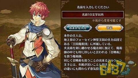 母娘乱馆游戏介绍新手必看的入门指南