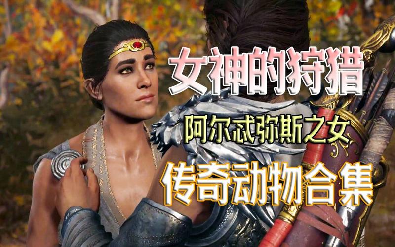 想玩女神狩猎在哪下载 这里有详细教程