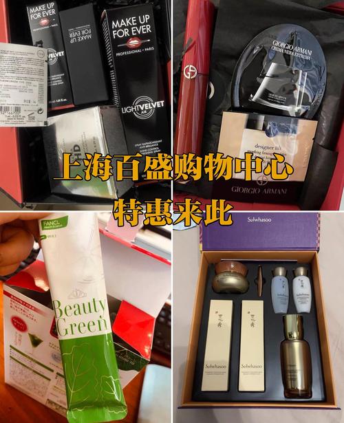 母三人官网购物指南与优惠活动全解析