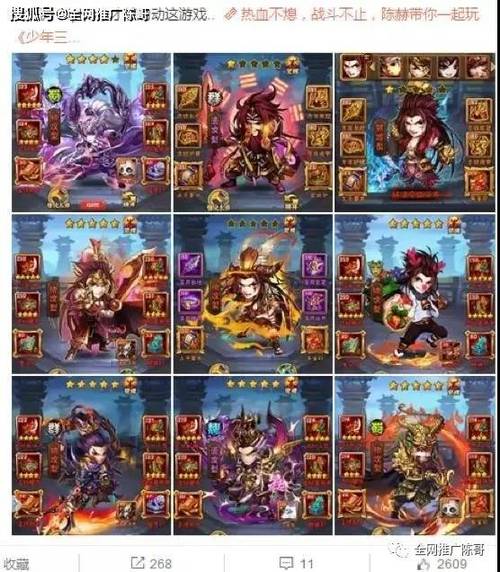 家出少女最新版本安装教程 轻松搞定游戏问题