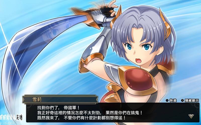 母上攻略1重置版安卓怎么玩 新手入门教程分享