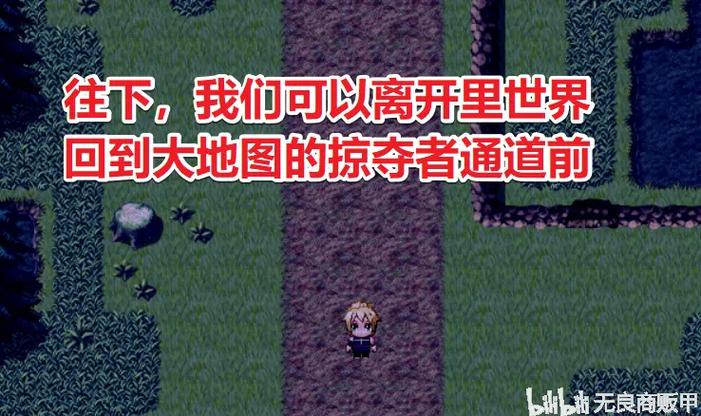 欲望之尾游戏官网最新活动公告及福利领取