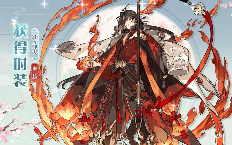 想知道圣女之血业火新娘最新版本是多少吗 看这里