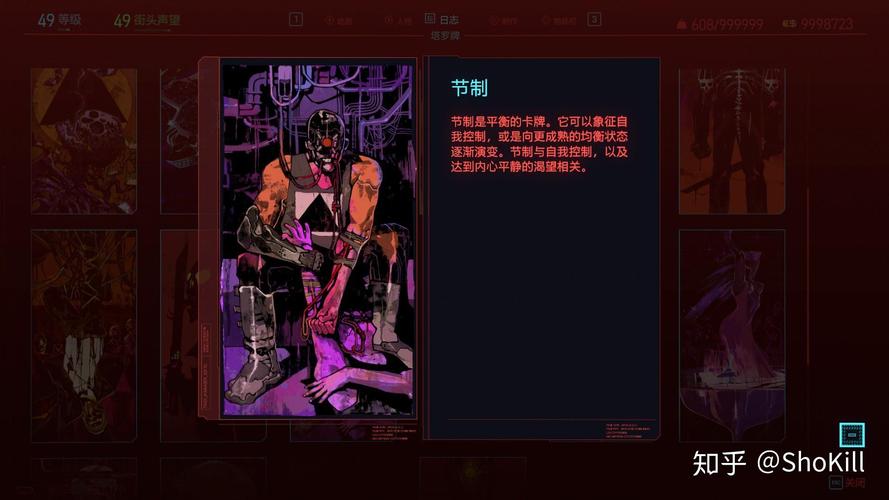 想玩我与女仆的不道德学校生活怎么下载