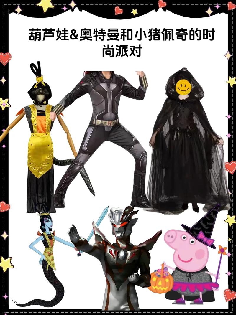 母三人汉化版最新更新内容抢先看 新增隐藏关卡