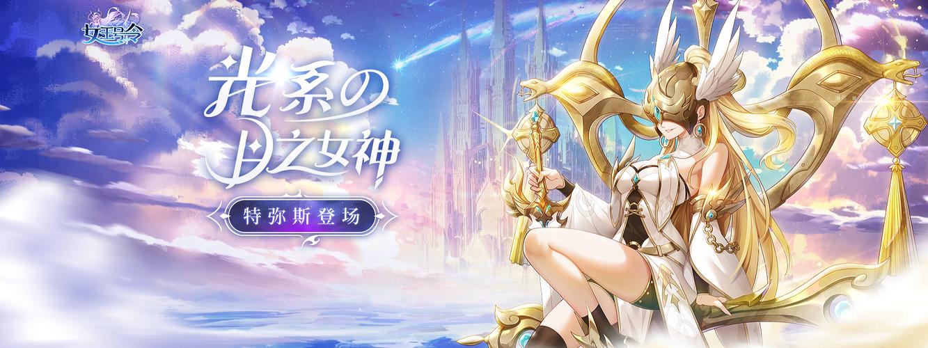 维纳斯俱乐部V2.5.3游戏官网