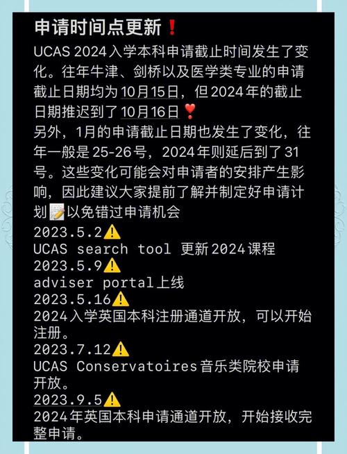 舞姬下载地址更新 最新链接速速收藏