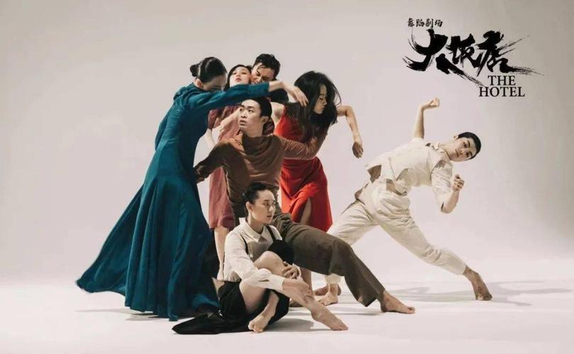 舞姬下载地址更新 最新链接速速收藏