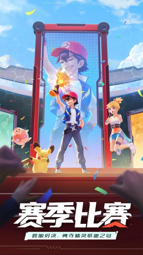 母上攻略4重制版安卓手机版 下载安装问题解决