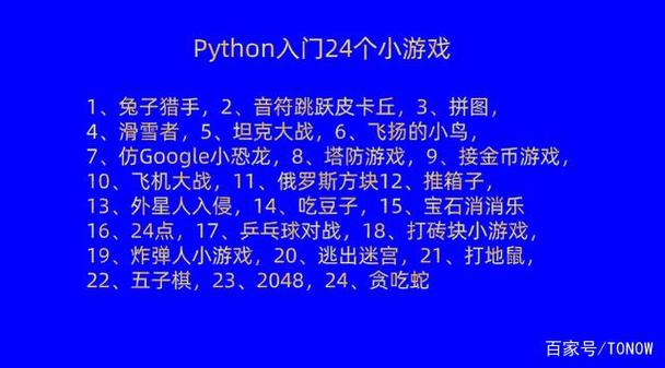 母娘乱馆游戏介绍新手必看的入门指南