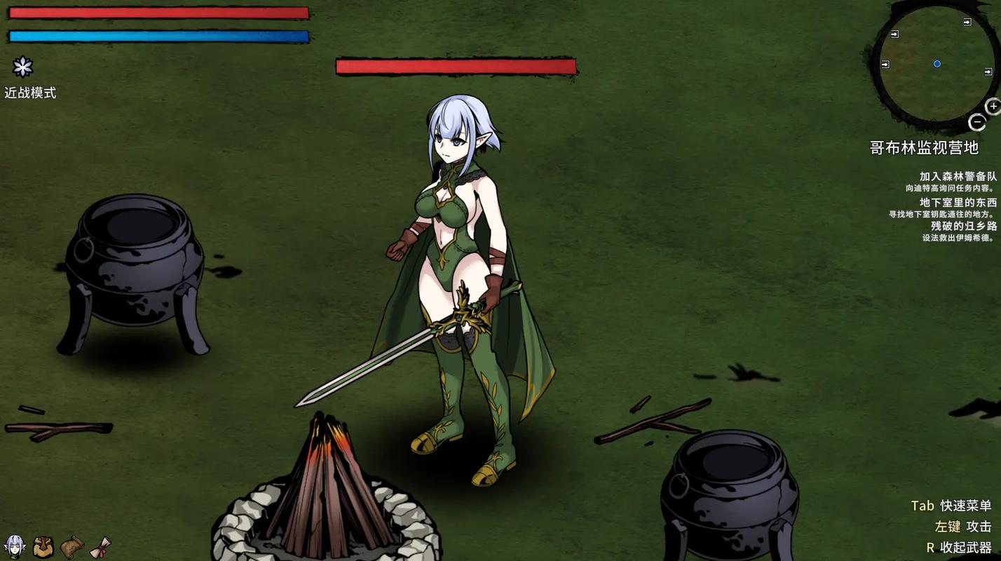 想知道伊莉丝编年史最新版本是多少 看这里