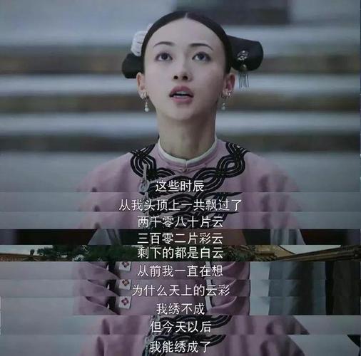 职场是我的后宫游戏攻略 聪明人都在用的职场法则