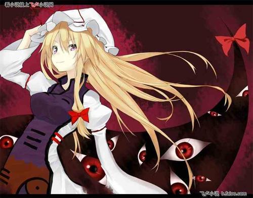 欲妹幻想下载地址大全 安全无毒高速下载