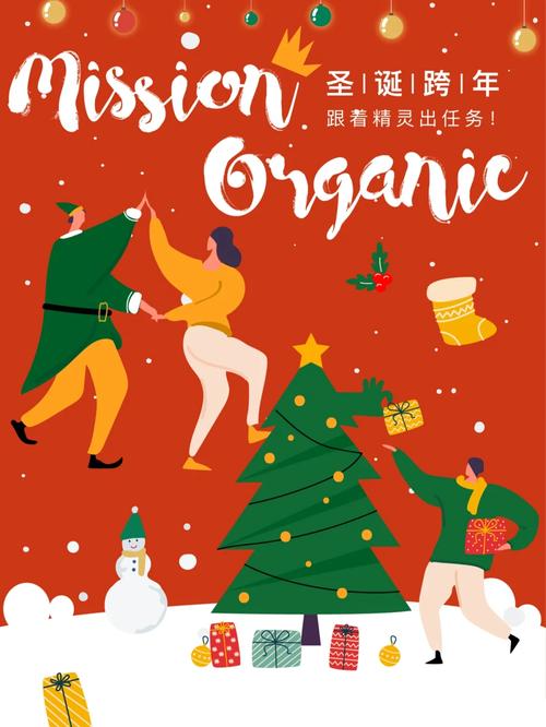 精灵的性爱农场官网最新活动及福利一览