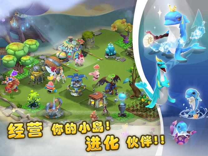 精灵的性爱农场官方网站下载安装指南