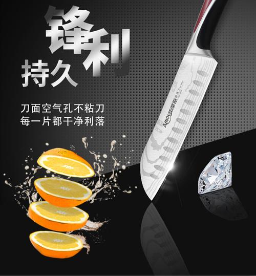 欲望之戒官方网站正品保障低价促销限时抢购