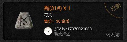 母上攻略4重制版官方正式版下载最新版体验评测