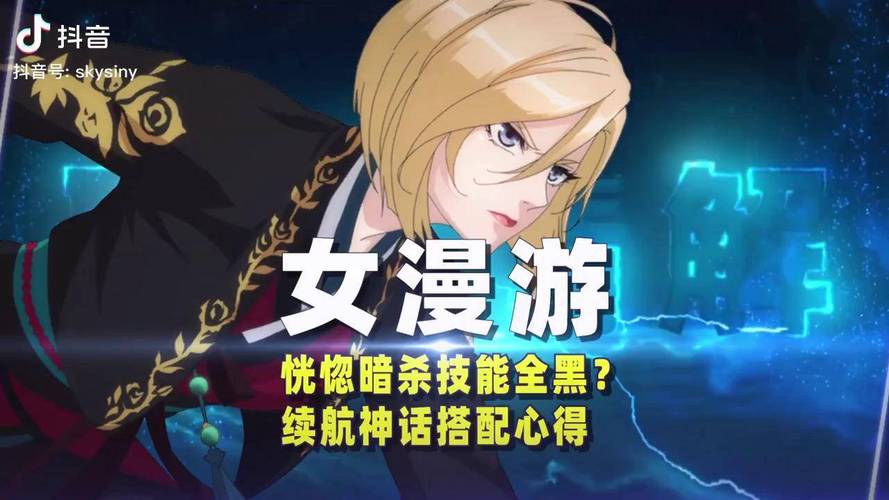 杀手的神话安卓联机模式 和朋友一起暗杀行动