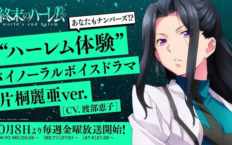 终末的摇篮更新地址在哪 最新入口分享