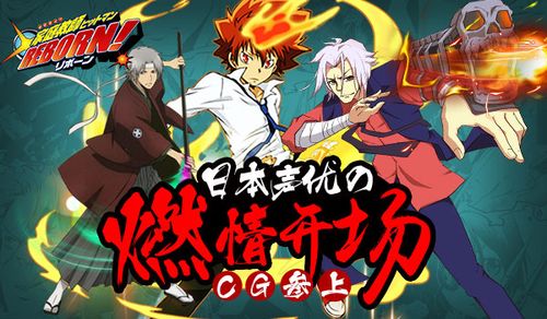 家庭教师2安卓联机教程 和朋友一起玩的详细步骤