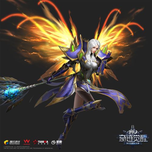 阴阳骑士官方网站更新 新版本内容抢先看