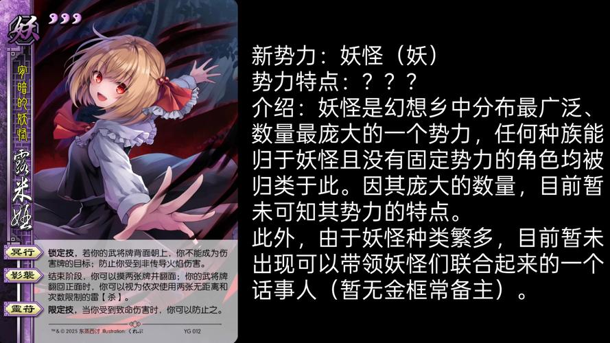 被恶霸们侵犯的姐姐游戏介绍 新手必看攻略