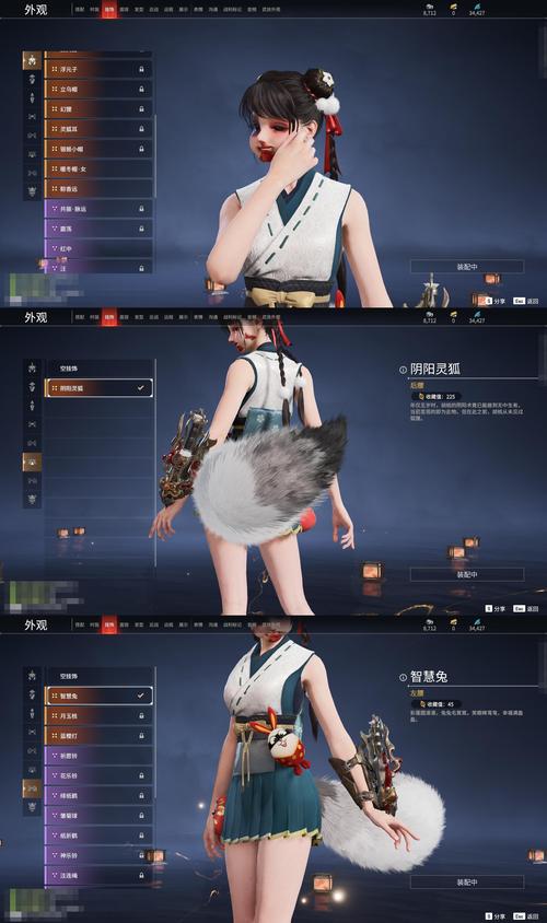 玉莲之剑杨过游戏角色介绍与技能解析