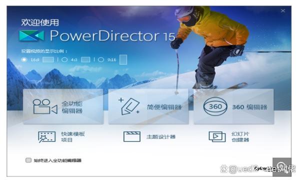 导演请拍摄各种各样的我官方正式版下载最新版功能介绍