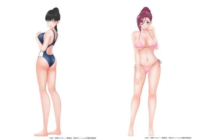 终末的摇篮更新地址在哪 最新入口分享