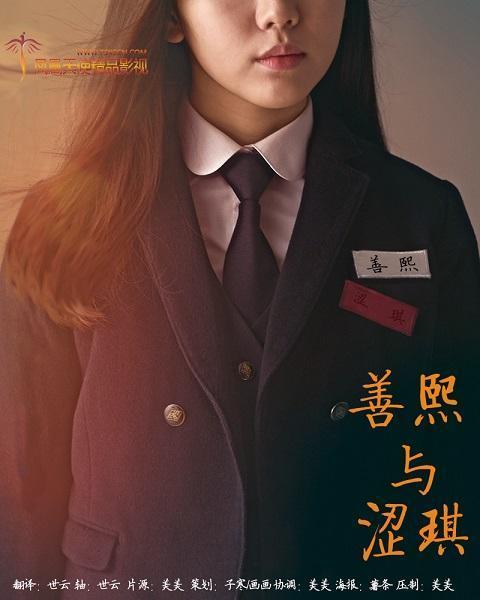 脆弱的女性汉化版下载 完整剧情体验