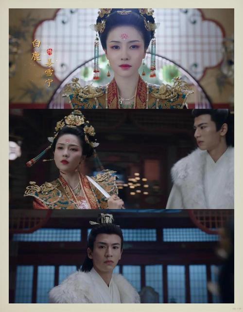 菜鳥守衛與女王陛下最新劇情大揭秘不容錯過