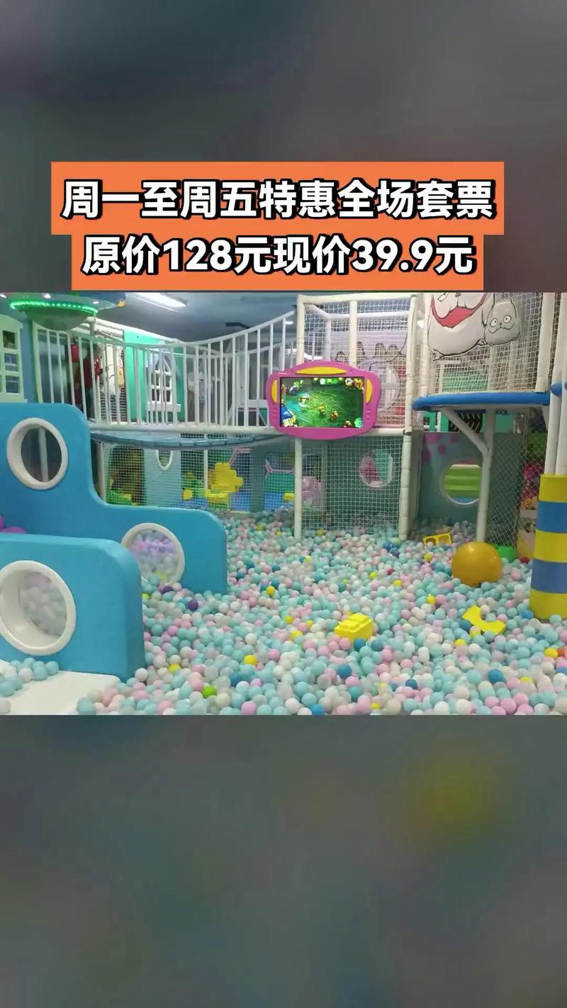 淘气屋官网最新优惠活动 快来抢购儿童玩具