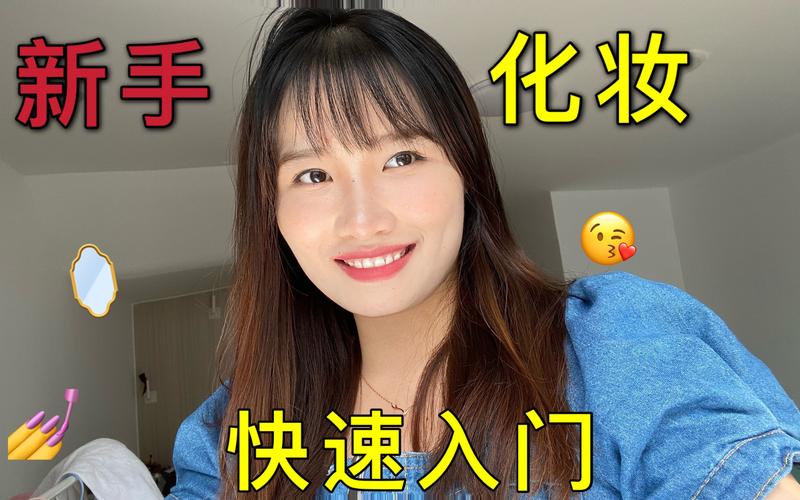 海岛女精灵官方网站新手入门指南与快速升级技巧