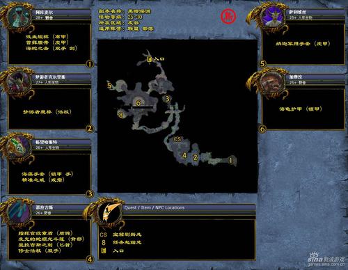 被恶霸们侵犯的姐姐杨过游戏剧情解析与通关攻略