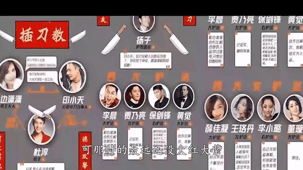 母三人下载地址教程 手把手教你如何下载