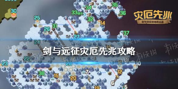 脆弱的女性游戏攻略快速升级与资源获取方法