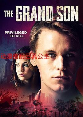 巨乳家族催眠2最新版本号查询 想知道现在是什么版本