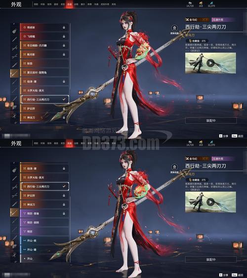 幻灵触手杨过游戏角色介绍 杨过技能全解析