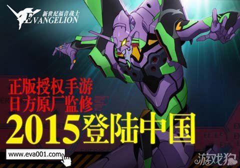 福音的使徒官方网站最新活动与资讯一览