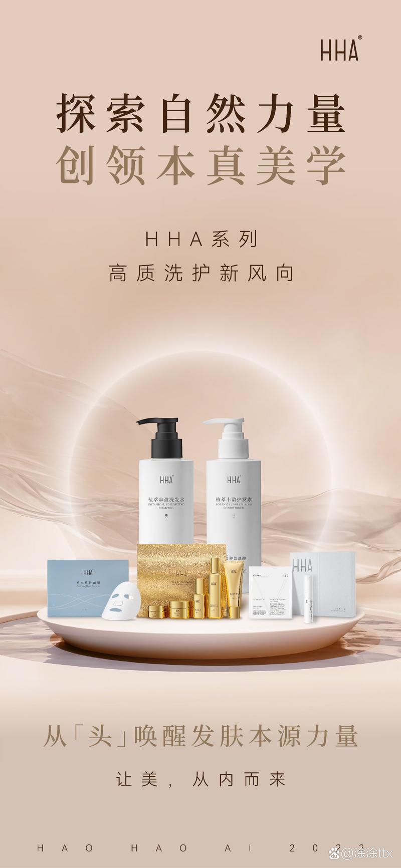 欢迎来到阿鲁毕恩官方网站 探索最新产品与服务