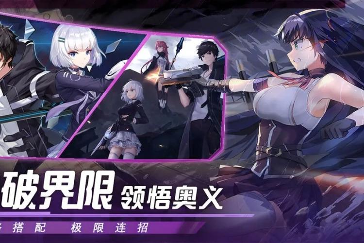 雌性命运召唤安卓版下载 女生必玩的冒险手游推荐